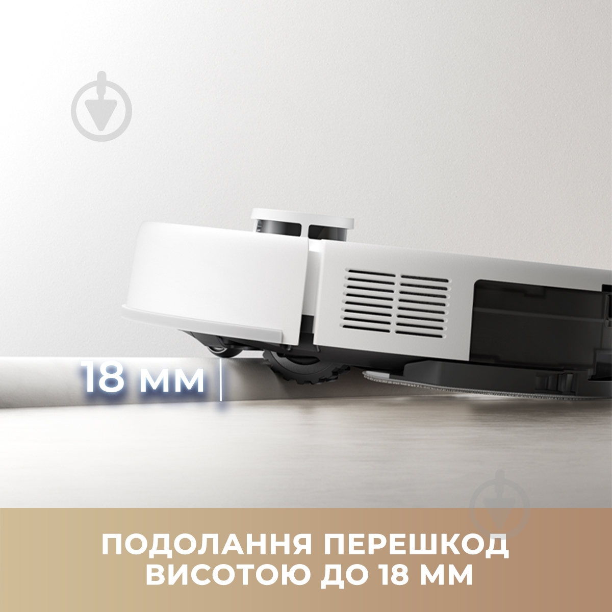 Робот-пылесос MOVA E20 white - фото 8