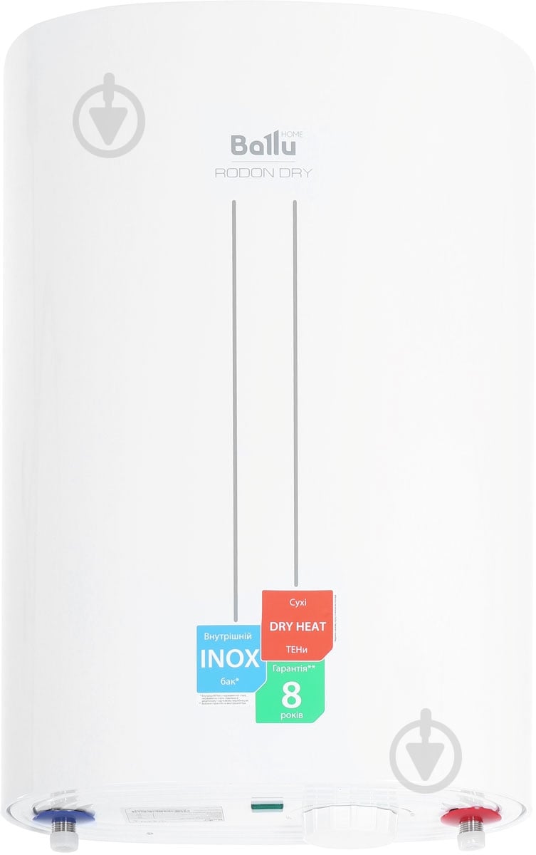 Бойлер Ballu BWH/S 30 Rodon Dry - фото 1 Бойлер Ballu BWH/S 30 Rodon Dry - фото 1