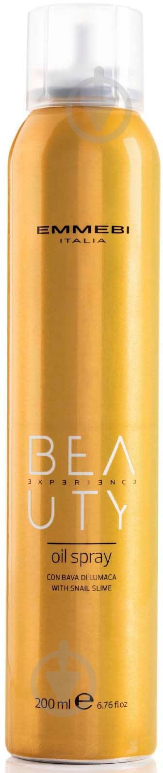 Олія EMMEBI відновлююча Beauty Experience 200 мл - фото 1