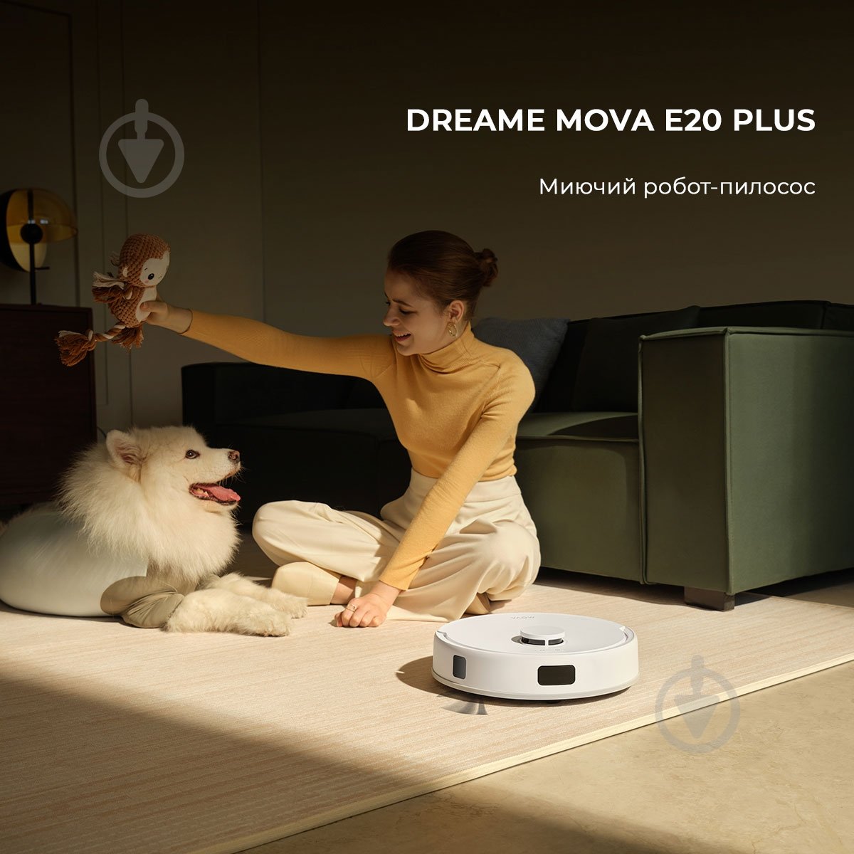 Робот-пылесос MOVA E20 Plus white - фото 2 Робот-пылесос MOVA E20 Plus white - фото 2
