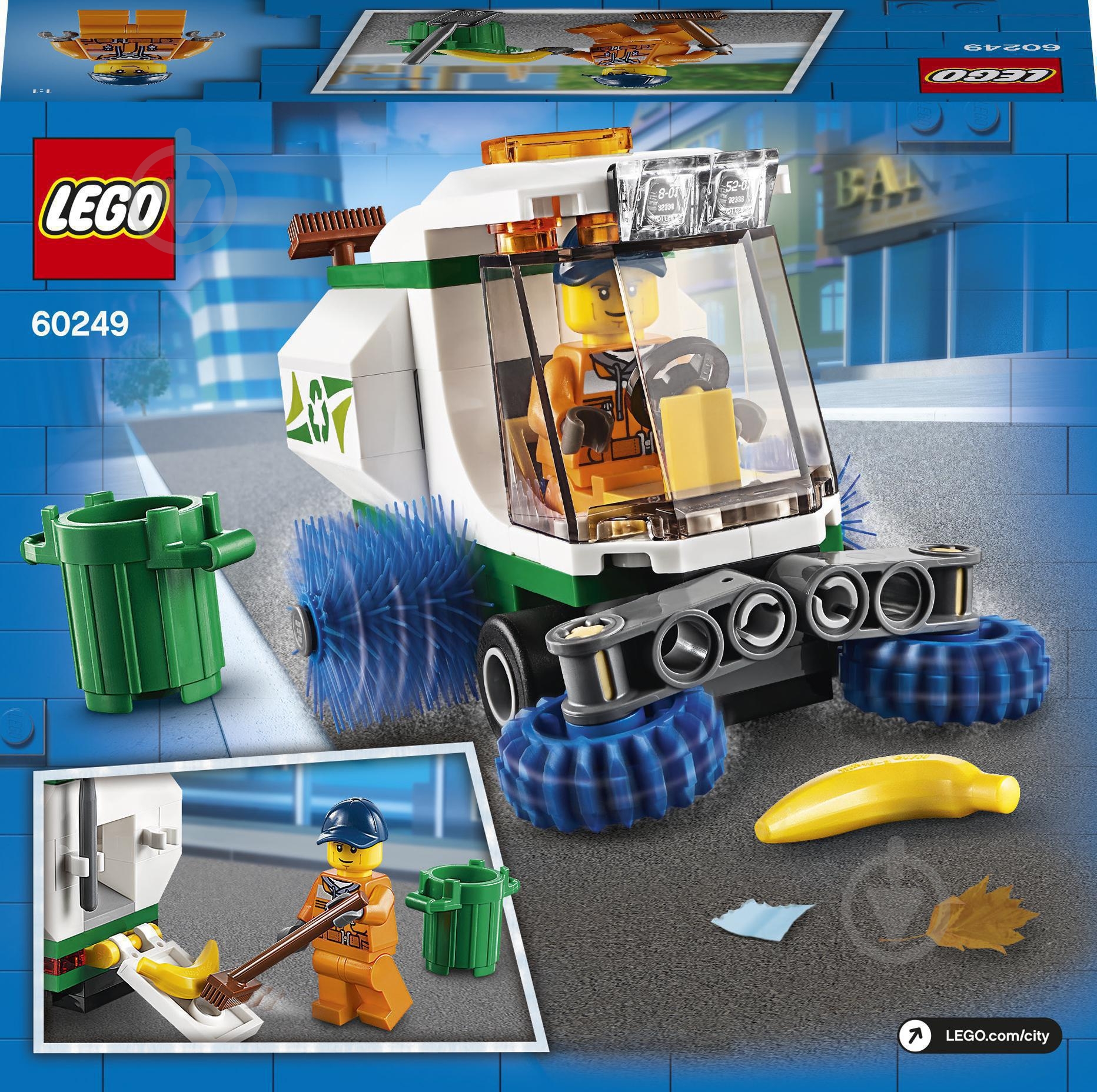 Конструктор LEGO City Дворник 60249 - фото 7 Конструктор LEGO City Дворник 60249 - фото 7