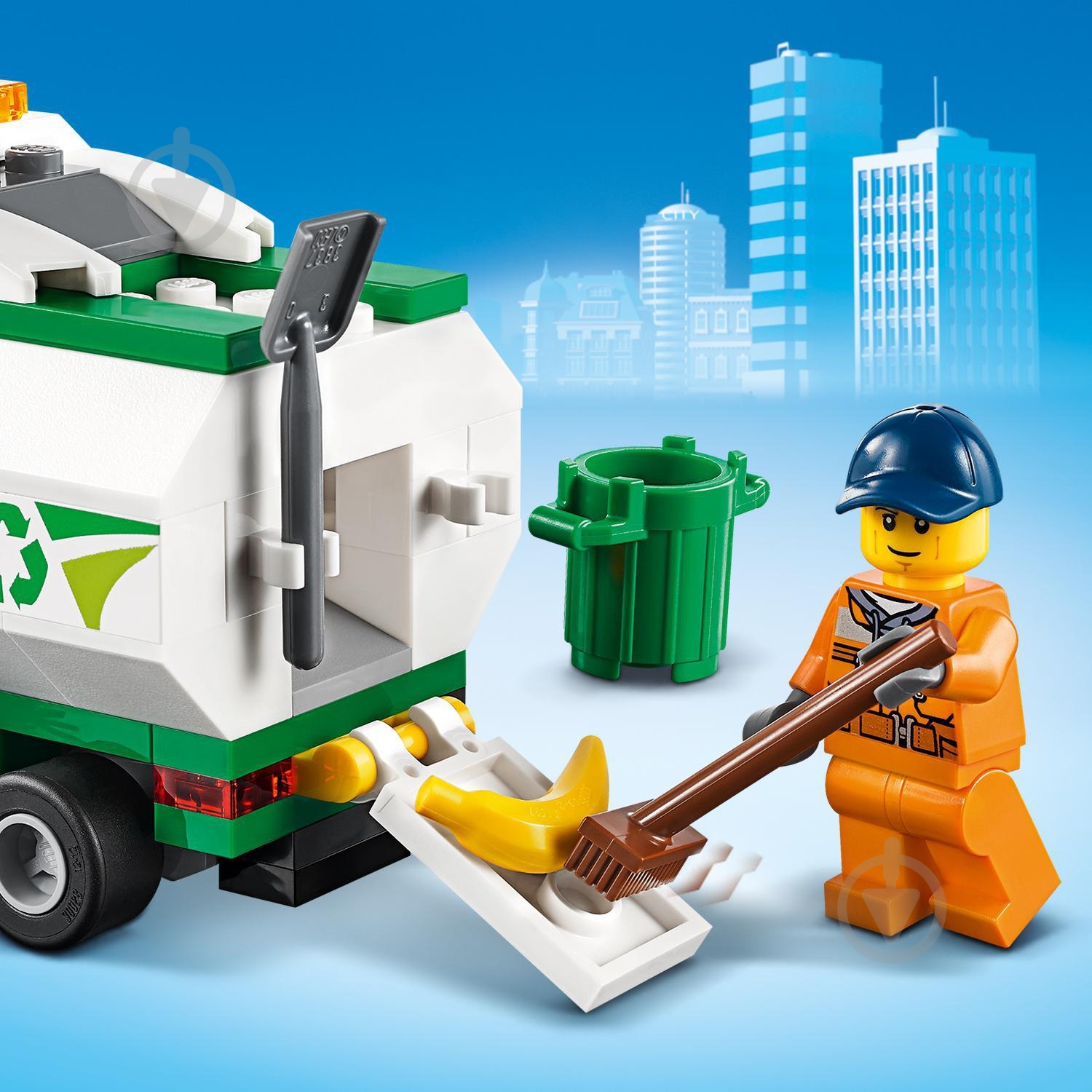 Конструктор LEGO City Дворник 60249 - фото 9 Конструктор LEGO City Дворник 60249 - фото 9