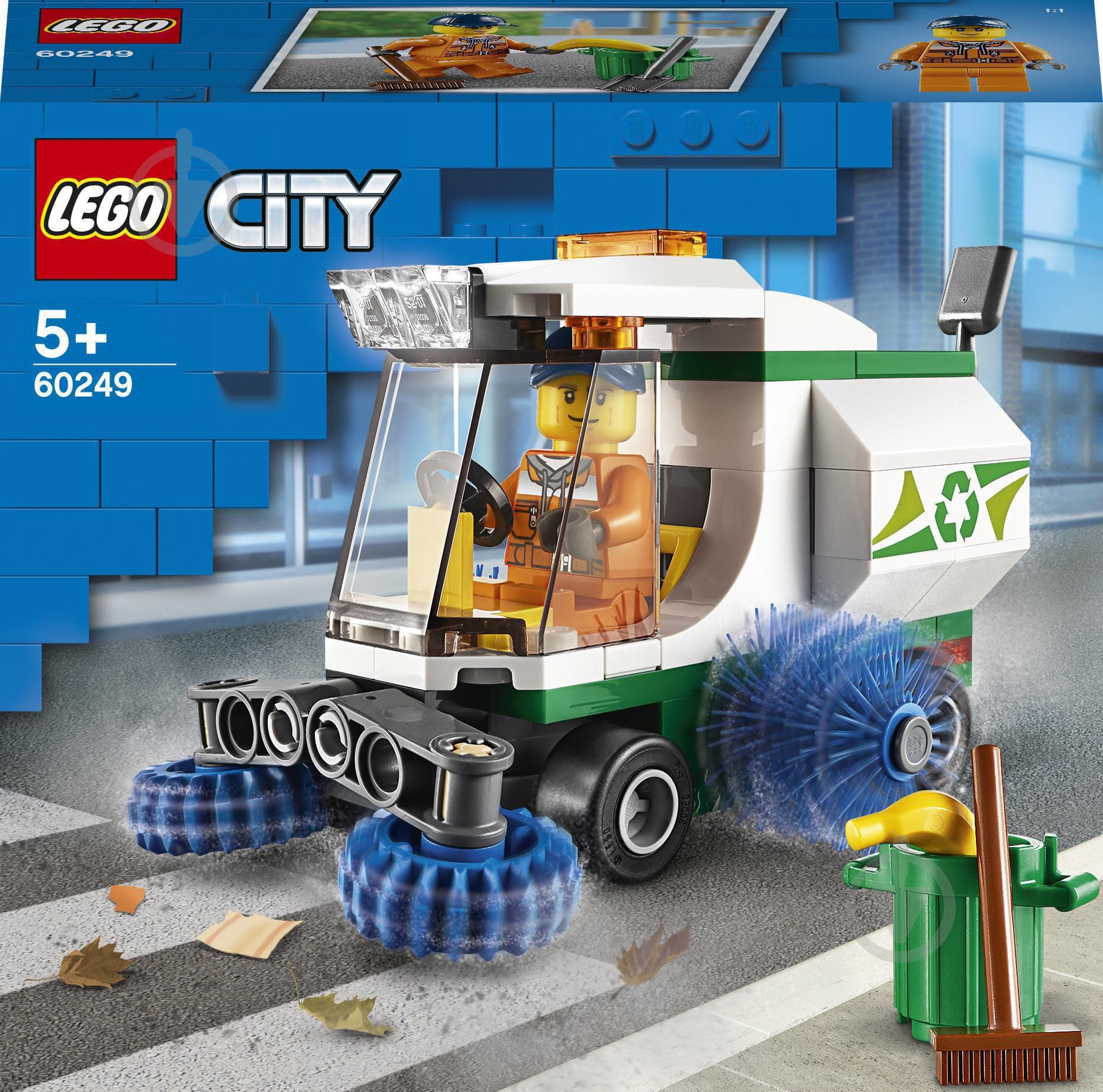 Конструктор LEGO City Дворник 60249 - фото 1 Конструктор LEGO City Дворник 60249 - фото 1