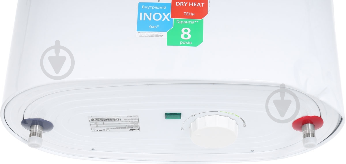 Бойлер Ballu BWH/S 100 Rodon Dry - фото 3 Бойлер Ballu BWH/S 100 Rodon Dry - фото 3