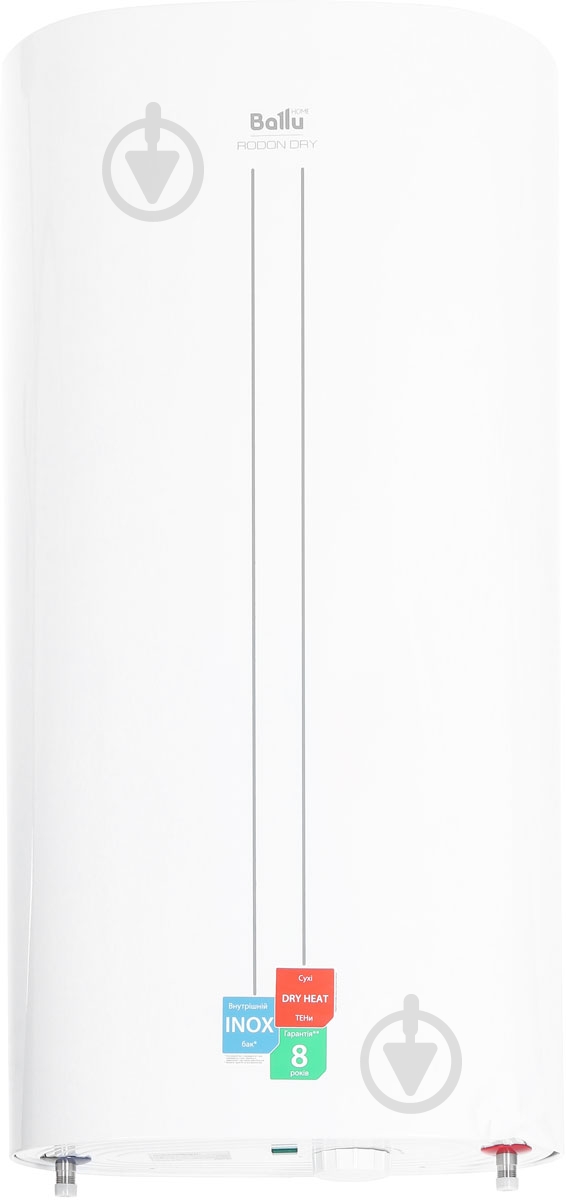 Бойлер Ballu BWH/S 100 Rodon Dry - фото 1 Бойлер Ballu BWH/S 100 Rodon Dry - фото 1