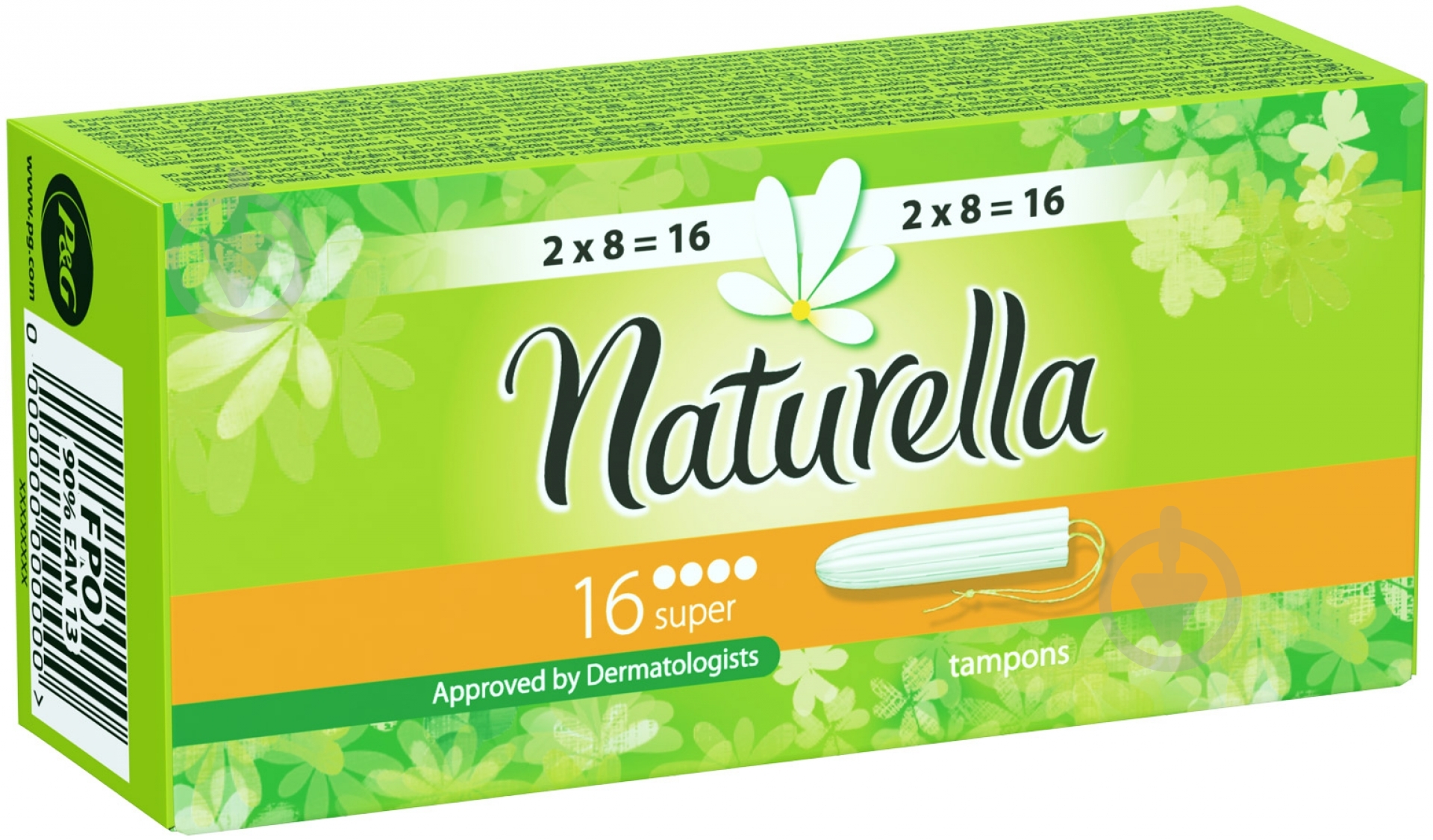 Тампоны Naturella Camomile Duo super 16 шт. - фото 1