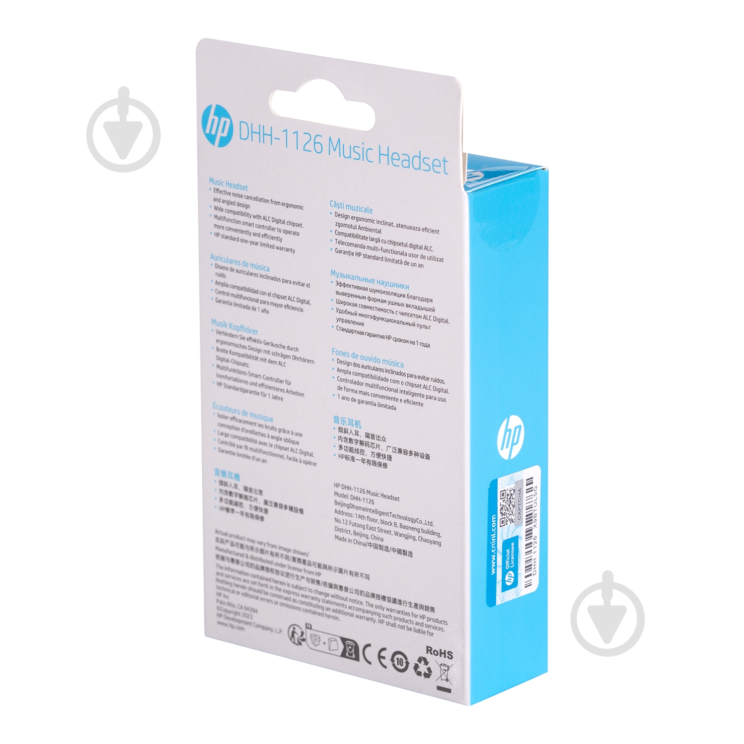 Гарнитура HP DHH-1126 Type-C black (DHH-1126) - фото 6 Гарнитура HP DHH-1126 Type-C black (DHH-1126) - фото 6