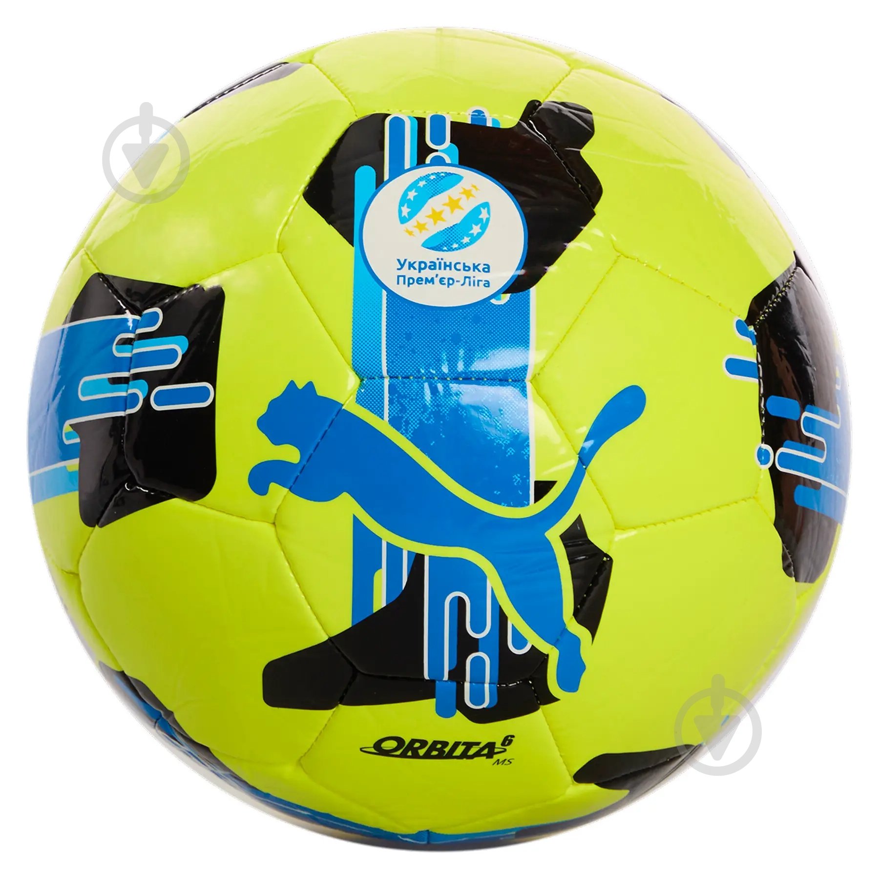 Футбольный мяч Puma ORBITA UPL 6 MS 08459302 р.5 - фото 1