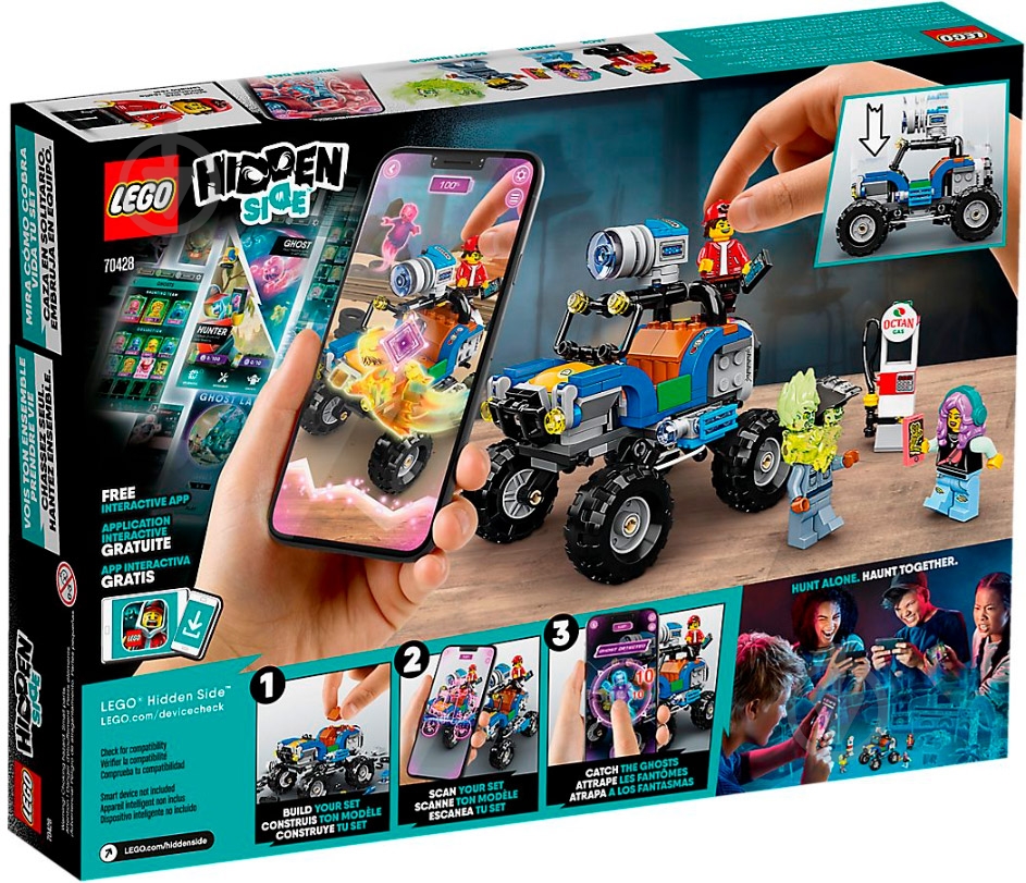 Конструктор LEGO Hidden Side Пляжный багги Джека 70428 - фото 2