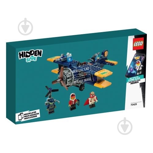 Конструктор LEGO Hidden Side Самолет высшего пилотажа Эль Фуэго 70429 - фото 1