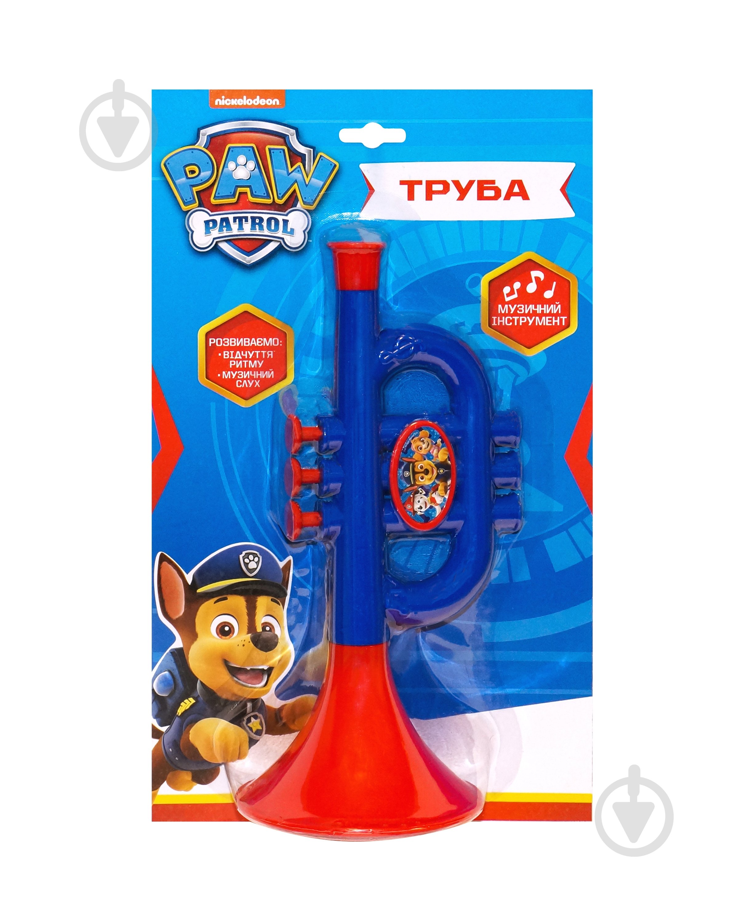 Труба Paw Patrol 122188 - фото 1