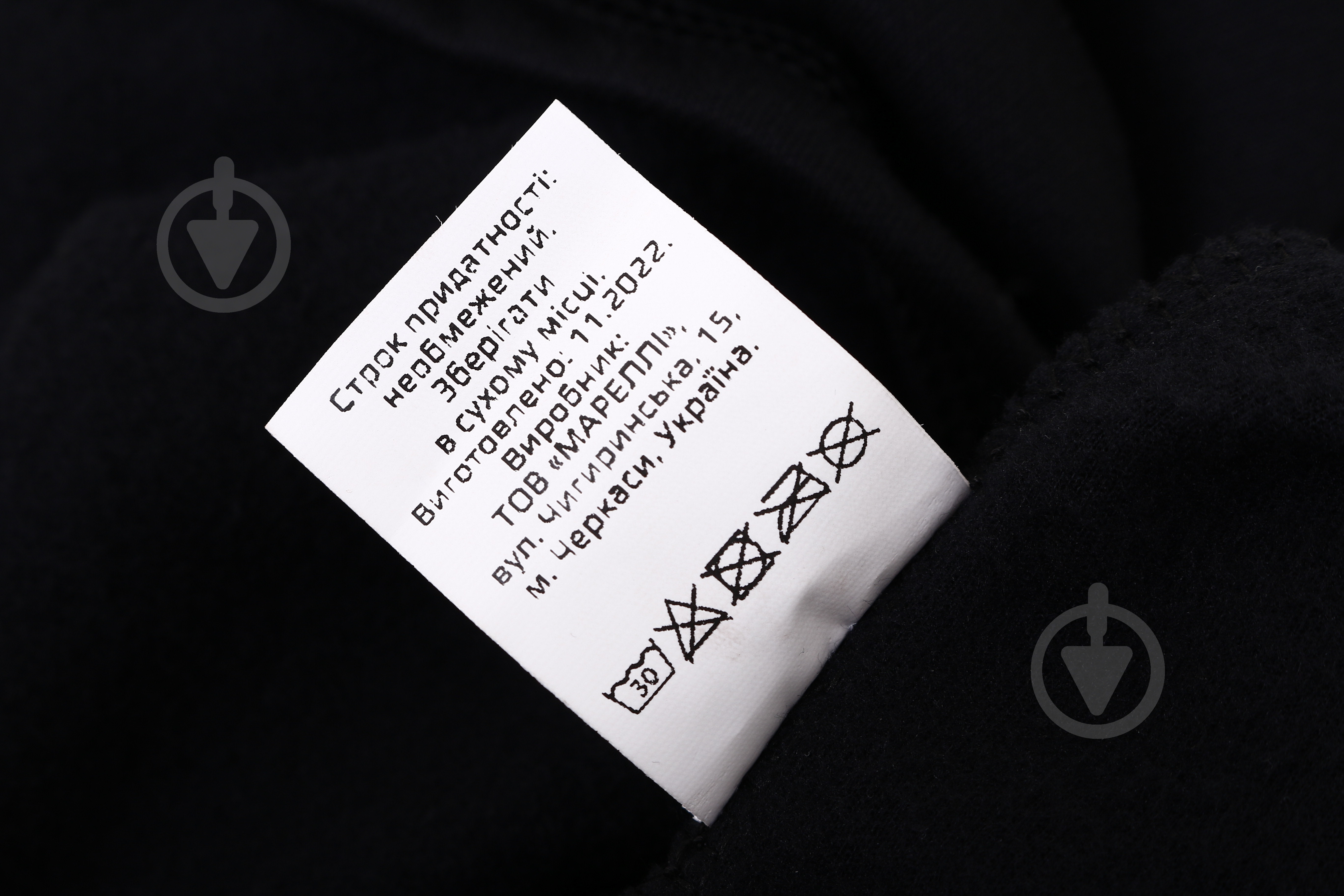 Термобілизна Expert ® Чоловіча утеплена 50 р. р.L olive - фото 12