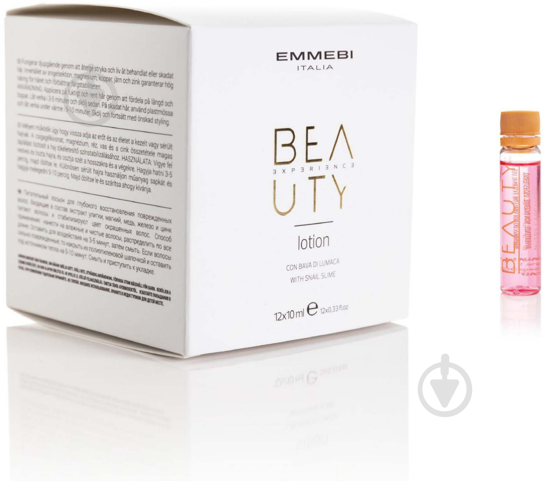 Ампули EMMEBI Лосьйон-догляд для живилення beauty experiencе 12х10 ml - фото 1 Ампули EMMEBI Лосьйон-догляд для живилення beauty experiencе 12х10 ml - фото 1
