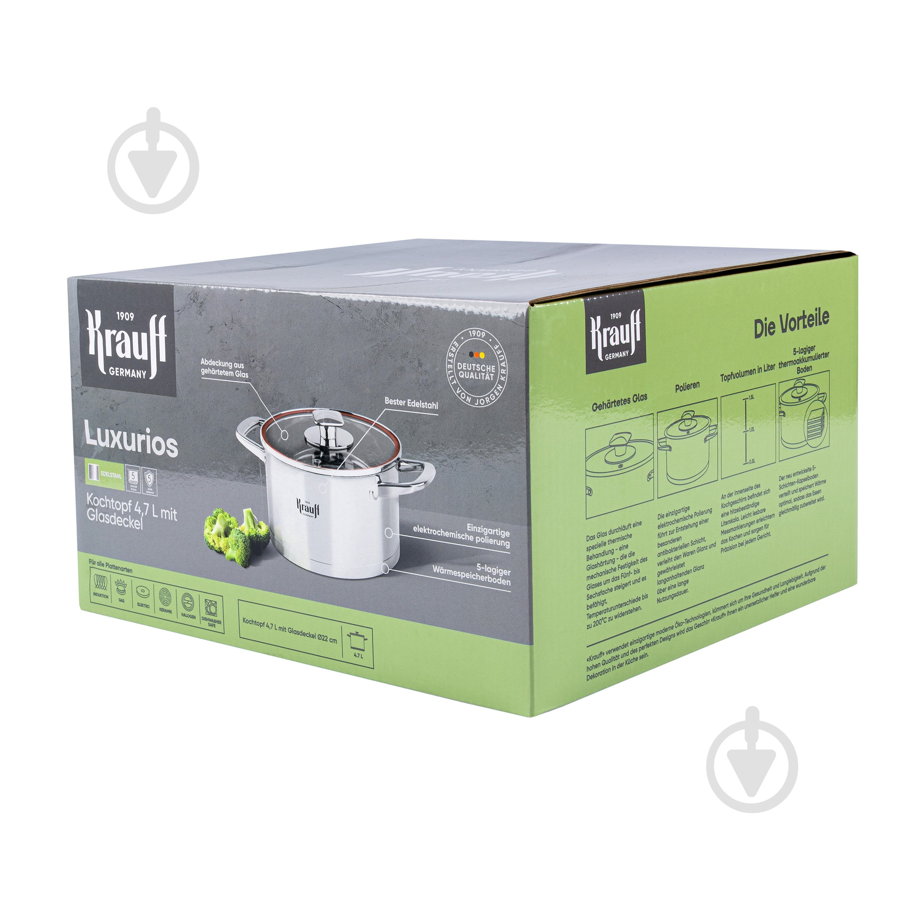 Кастрюля Krauff Prime Сhef 4,7 л 26-238-070 - фото 4