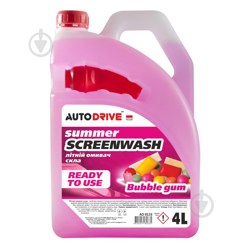 Омыватель стекла AUTODRIVE Bubble Gum лето 40 °С 4 л - фото 1 Омыватель стекла AUTODRIVE Bubble Gum лето 40 °С 4 л - фото 1