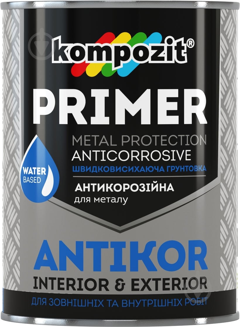 Грунтовка Kompozit антикоррозионная Antikor светло-серый мат 1 кг - фото 1