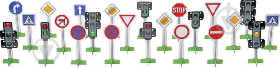 Ігровий набір Multigo Дорожні знаки 28014 - фото 1