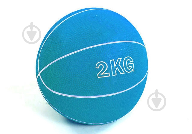 Медбол EasyFit без отскока 2 кг синий - фото 1