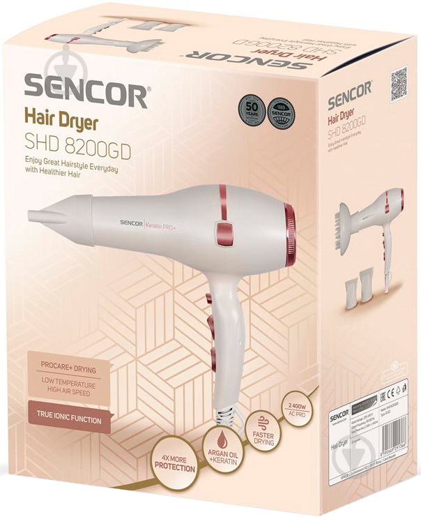 Фен Sencor SHD 8200GD - фото 9