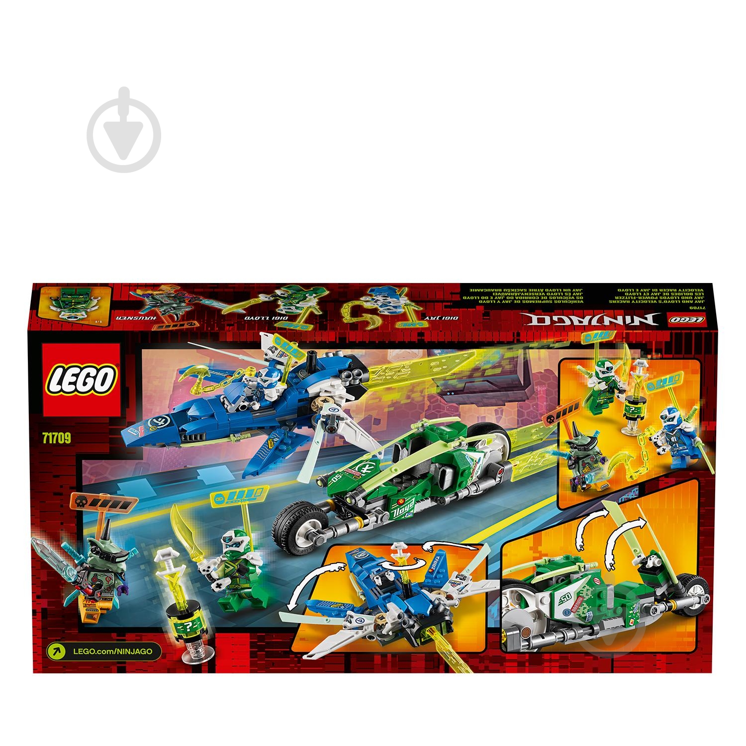 Конструктор LEGO Ninjago Скоростные рейсеры Джея и Ллойда 71709 - фото 9