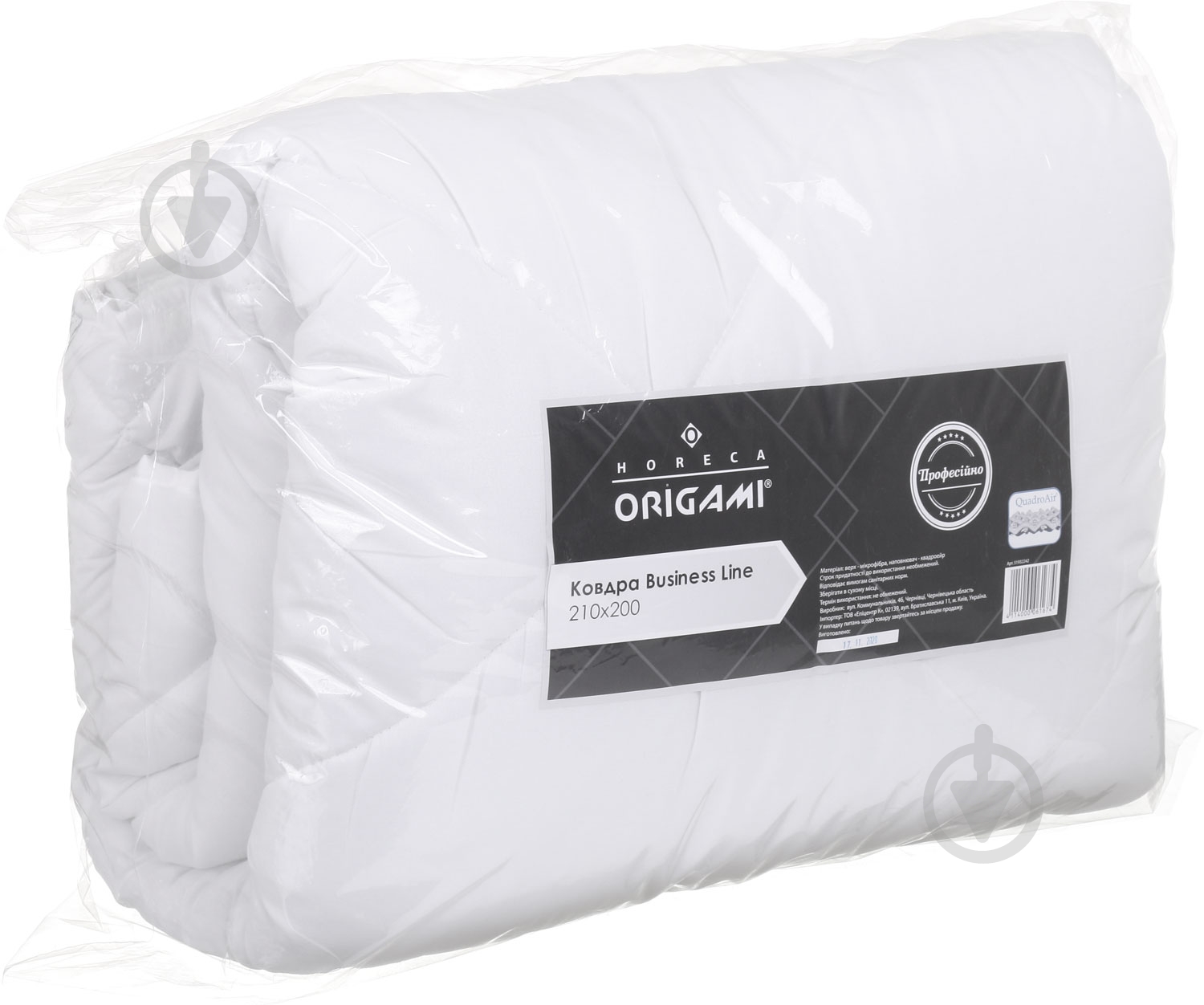 Одеяло Business Quadro Air 1700 г 200х210 Origami Horeca - фото 4