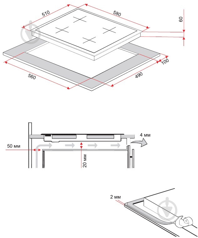 Варочная поверхность газовая Perfelli HGM 619 I - фото 6