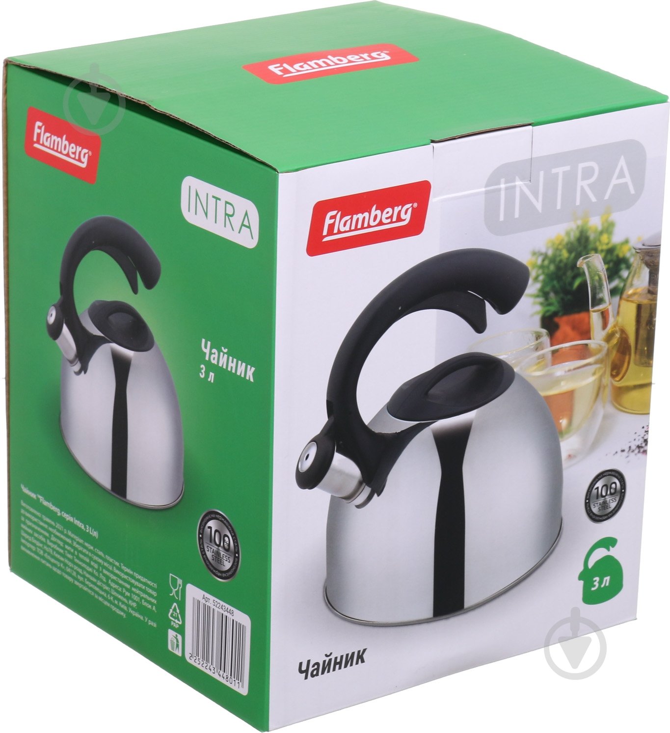 Чайник Flamberg Intra 3 л - фото 2