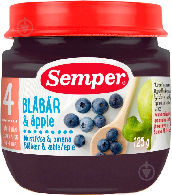 Пюре Semper Черника-Яблоко (125 г) - фото 1 Пюре Semper Черника-Яблоко (125 г) - фото 1