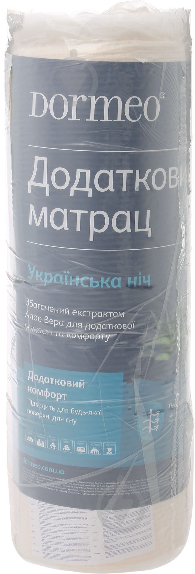 Матрас дополнительный Украинская ночь 80x190 см Dormeo 80x190 см - фото 2 Матрас дополнительный Украинская ночь 80x190 см Dormeo 80x190 см - фото 2