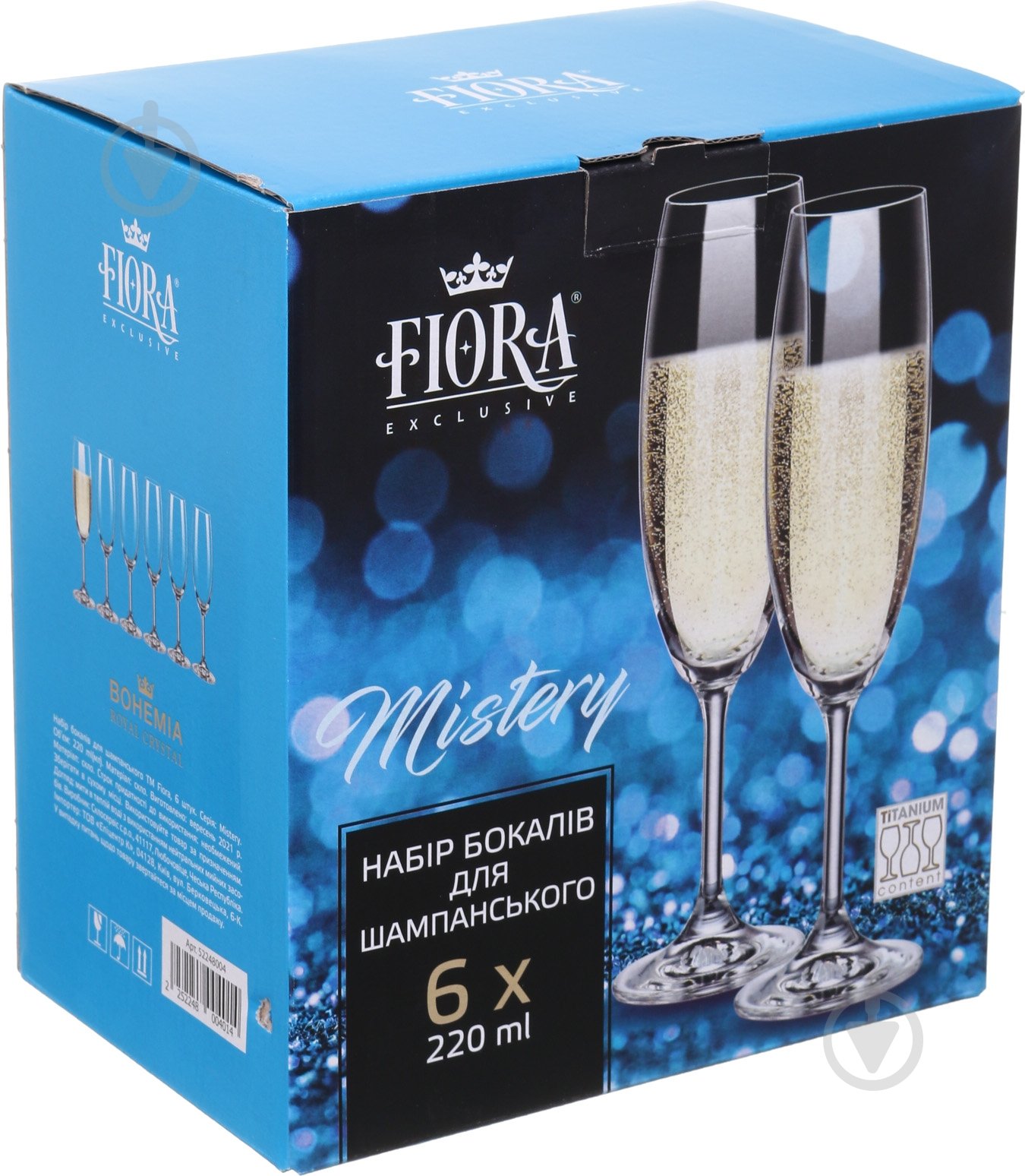 Набір бокалів для шампанського Fiora Mistery 220 мл 6 шт. - фото 2