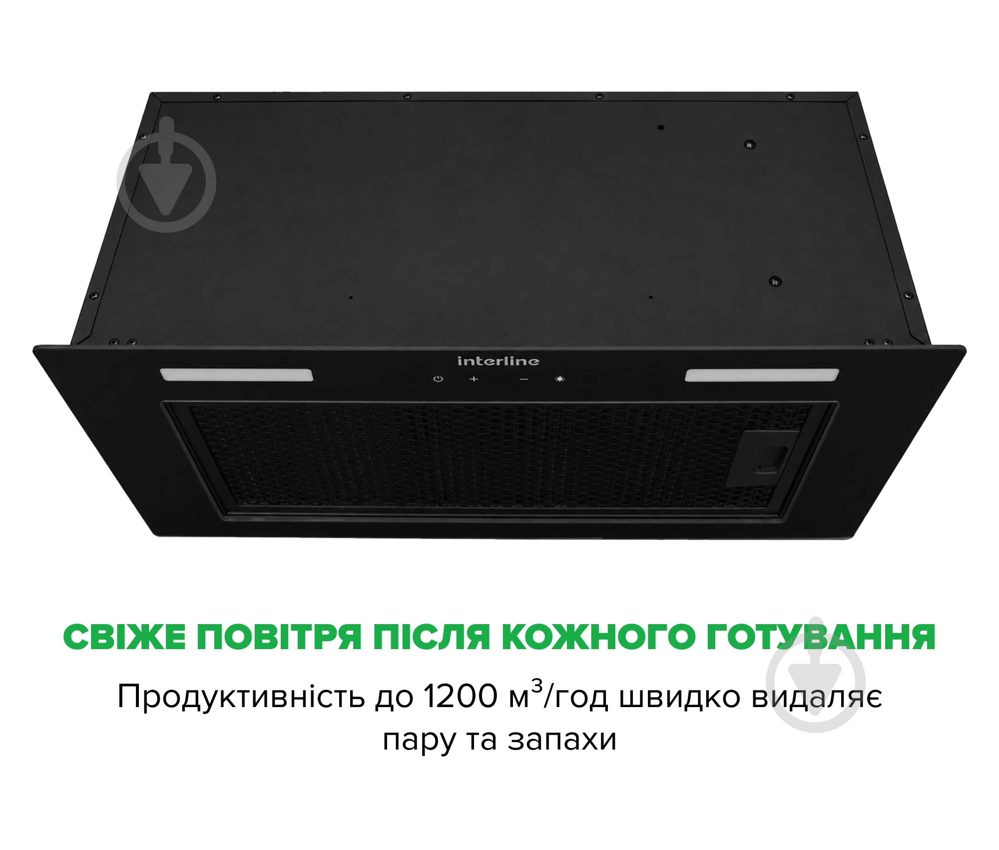 Вытяжка Interline SKYLINE Sense BL A/60/GL/ST - фото 5