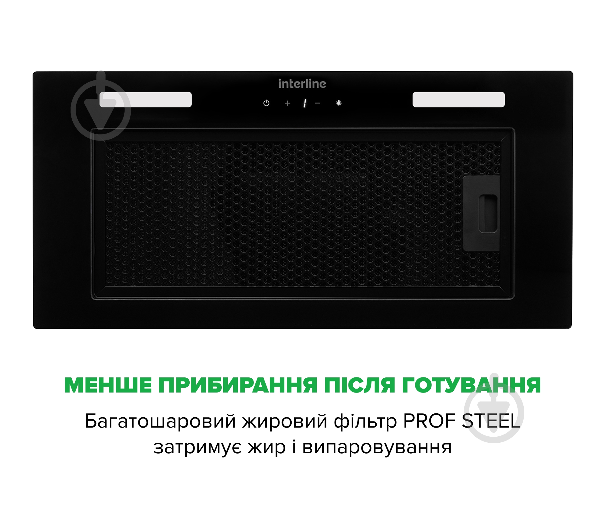 Вытяжка Interline SKYLINE Sense BL A/60/GL/ST - фото 6