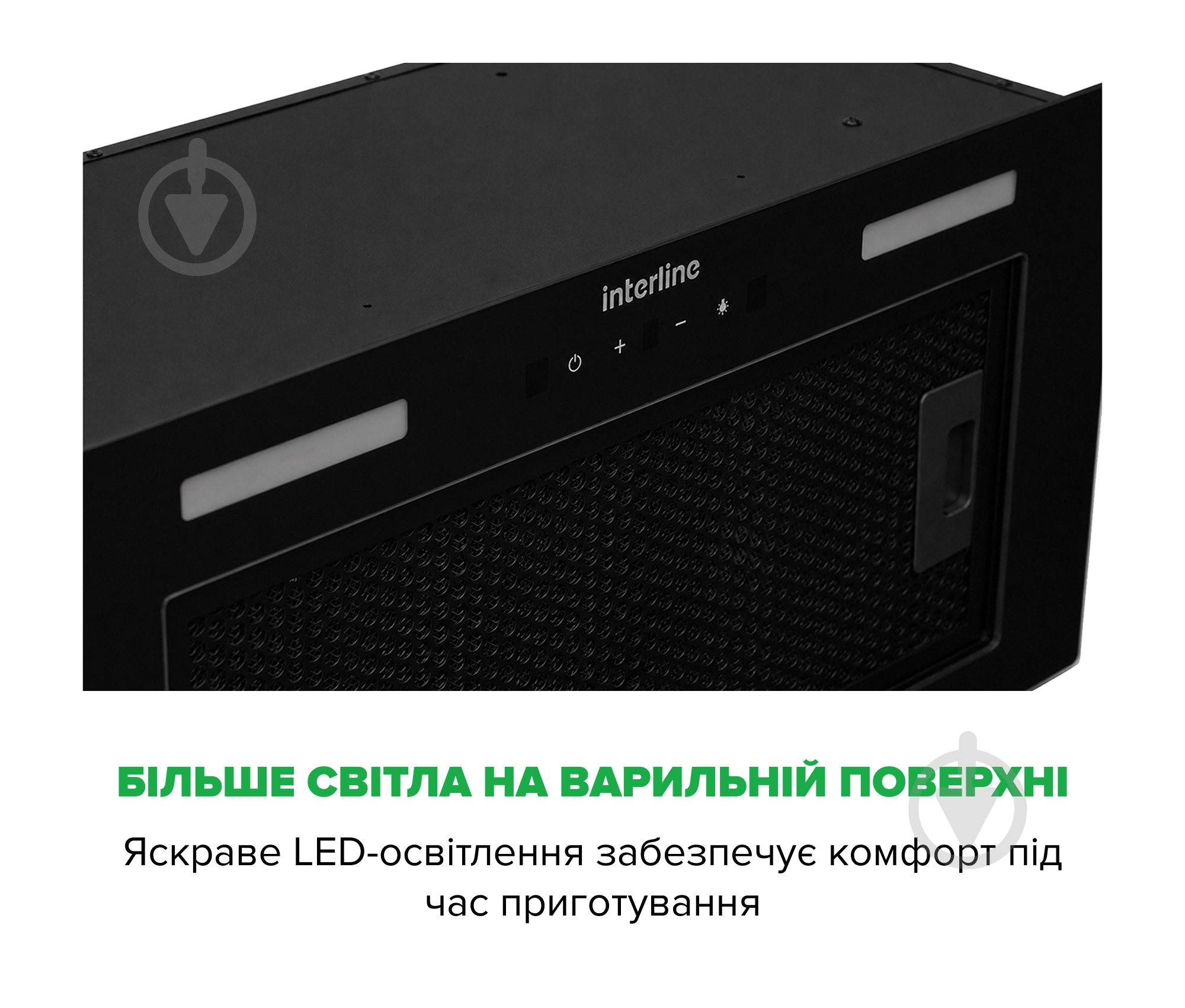 Вытяжка Interline SKYLINE Sense BL A/60/GL/ST - фото 8