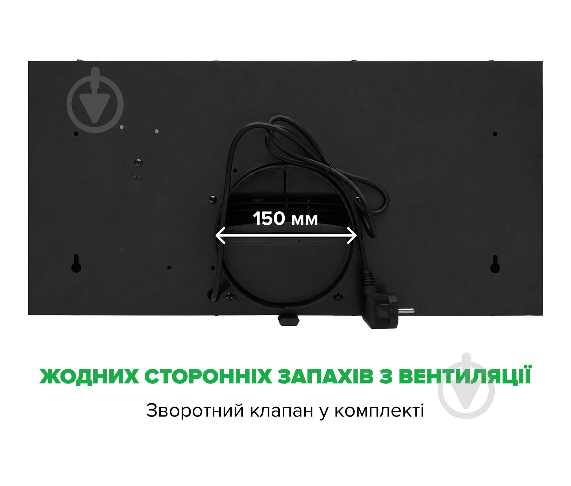 Вытяжка Interline SKYLINE Sense BL A/60/GL/ST - фото 10