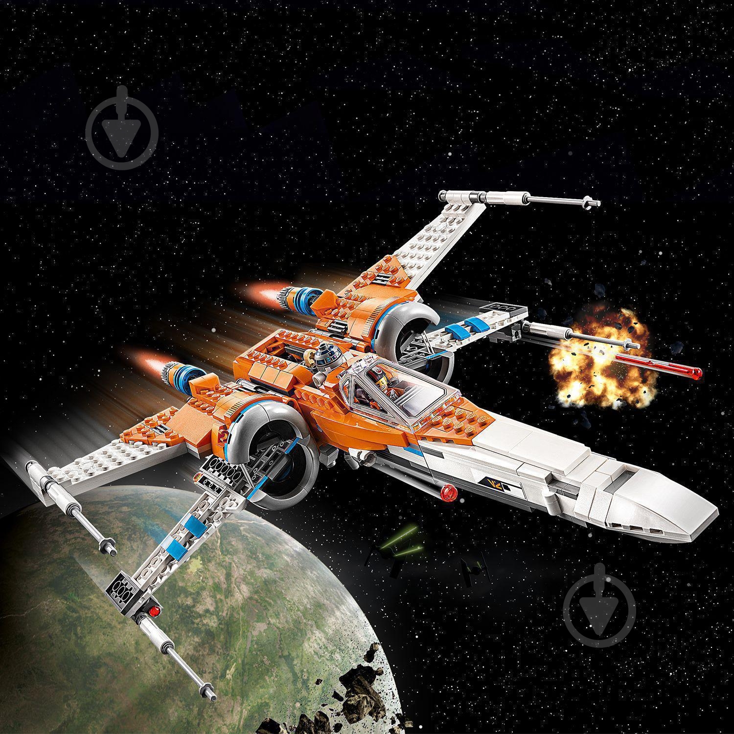 Конструктор LEGO Star Wars Истребитель X-Wing По Демерона 75273 - фото 9 Конструктор LEGO Star Wars Истребитель X-Wing По Демерона 75273 - фото 9