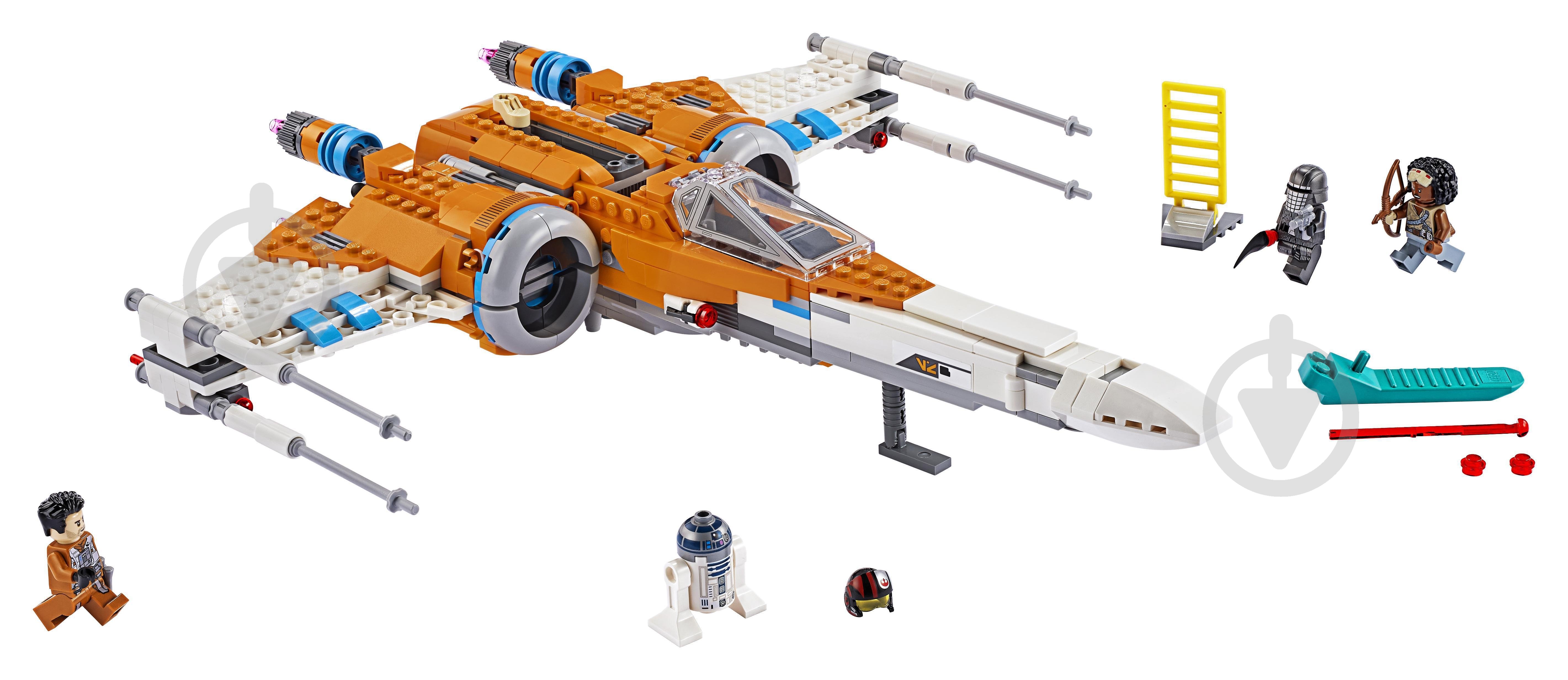 Конструктор LEGO Star Wars Истребитель X-Wing По Демерона 75273 - фото 8 Конструктор LEGO Star Wars Истребитель X-Wing По Демерона 75273 - фото 8