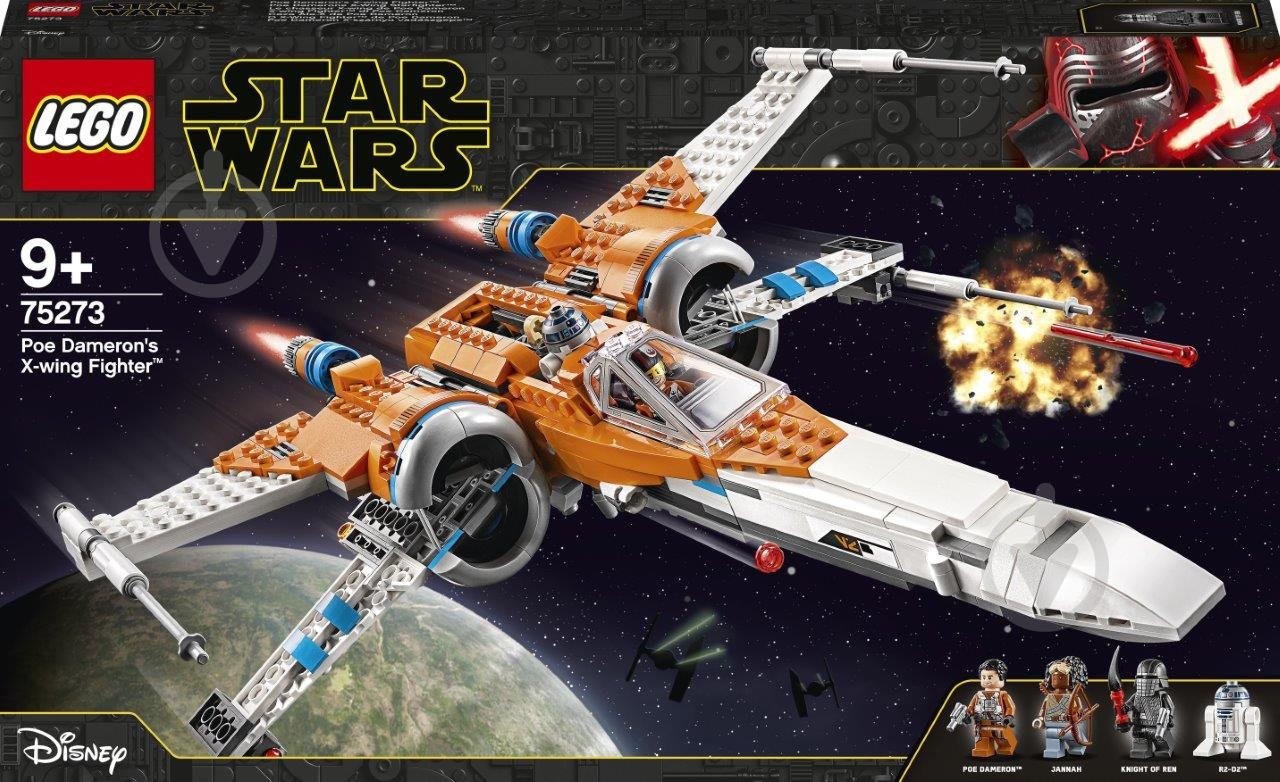 Конструктор LEGO Star Wars Истребитель X-Wing По Демерона 75273 - фото 1 Конструктор LEGO Star Wars Истребитель X-Wing По Демерона 75273 - фото 1