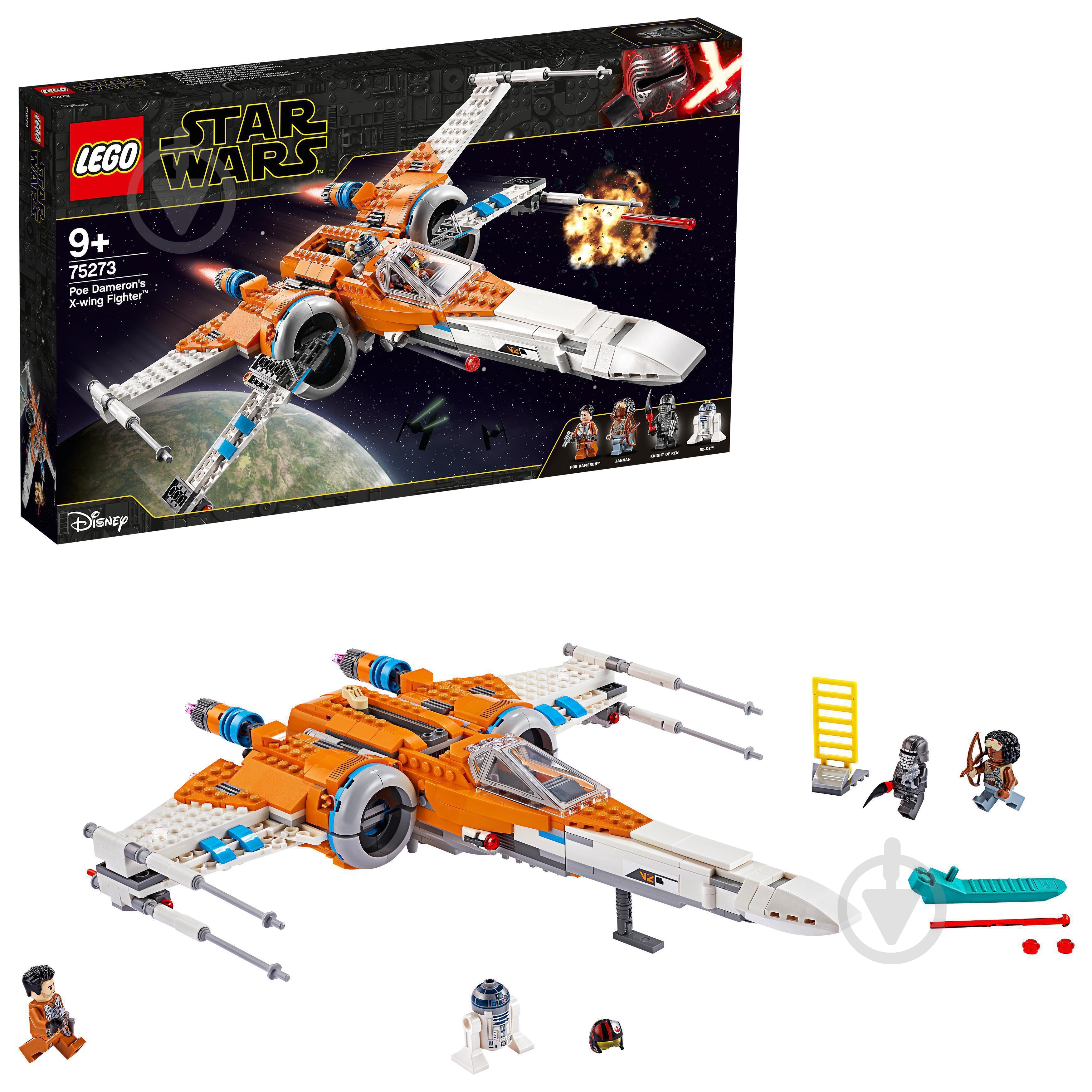 Конструктор LEGO Star Wars Истребитель X-Wing По Демерона 75273 - фото 2 Конструктор LEGO Star Wars Истребитель X-Wing По Демерона 75273 - фото 2
