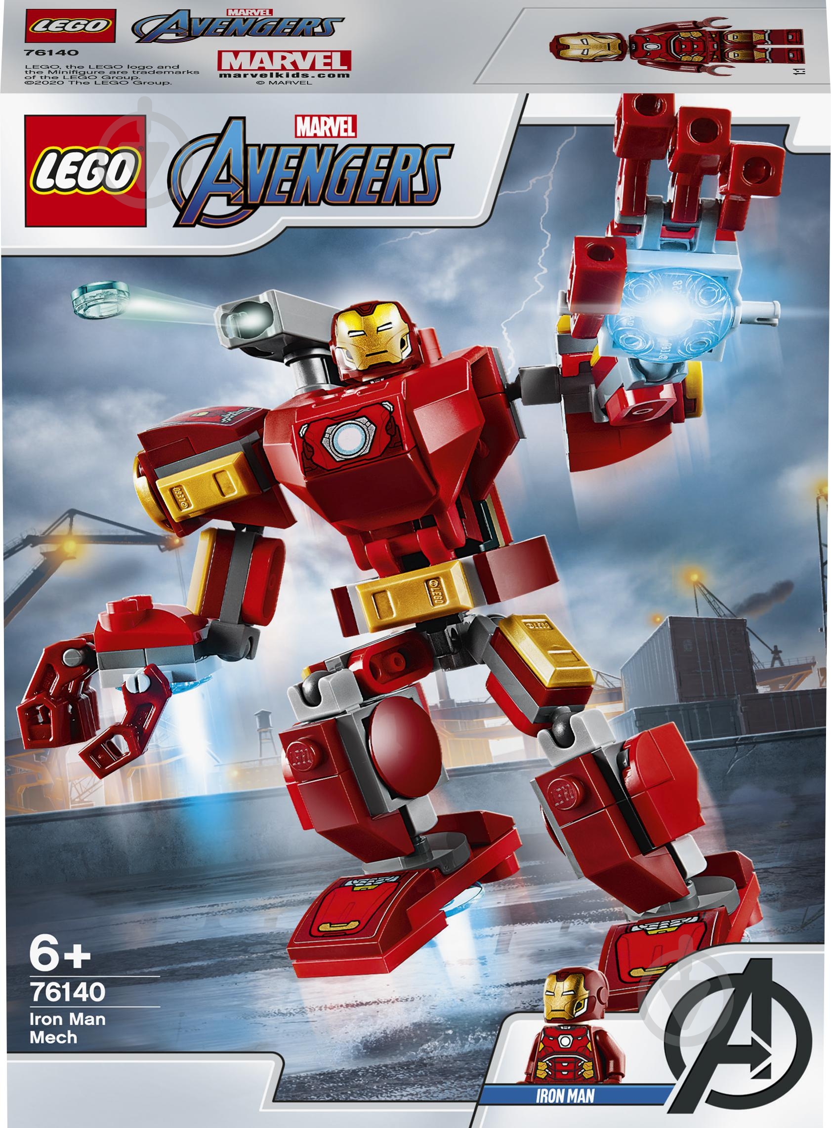 Конструктор LEGO Super Heroes Marvel Робокостюм Железного Человека 76140 - фото 1 Конструктор LEGO Super Heroes Marvel Робокостюм Железного Человека 76140 - фото 1