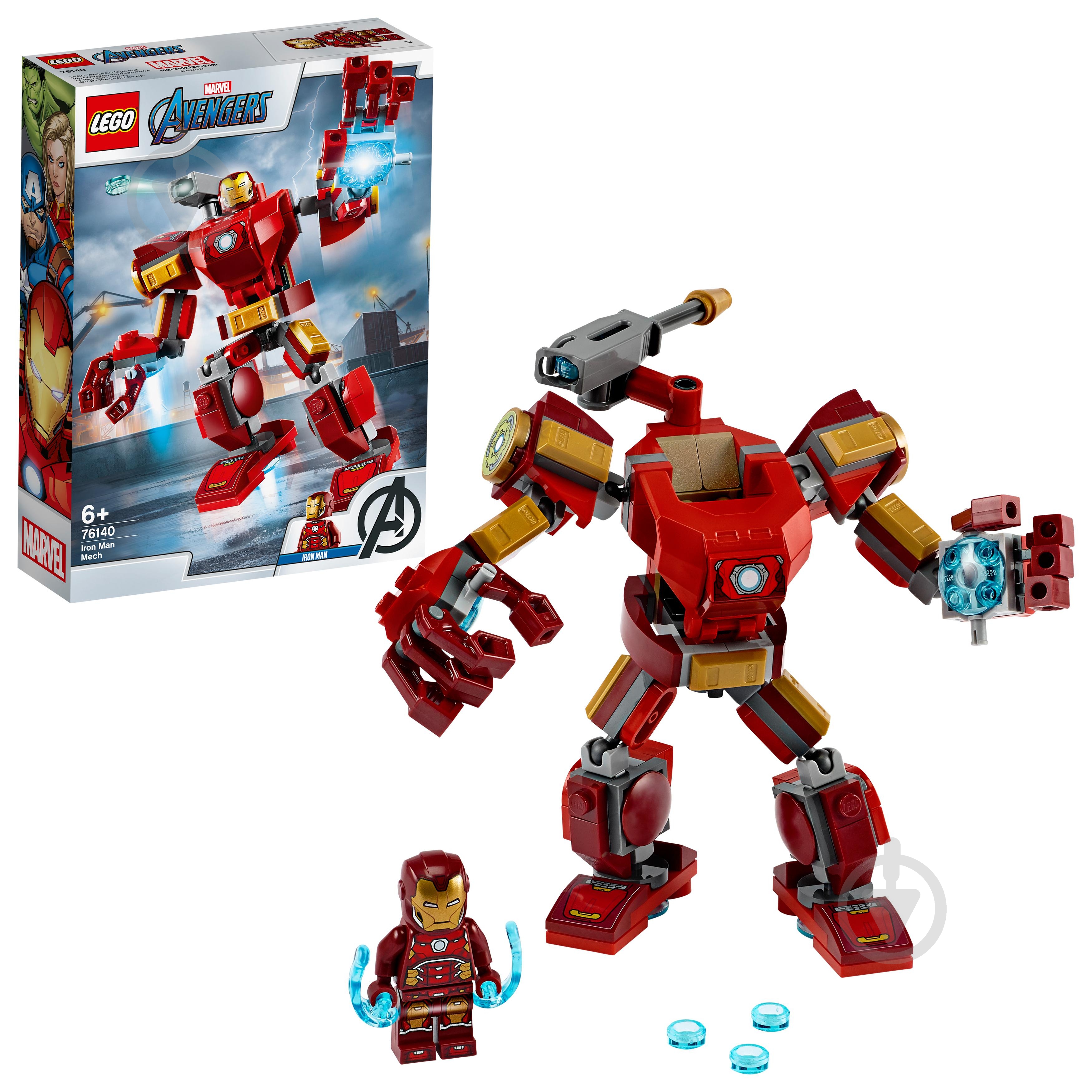 Конструктор LEGO Super Heroes Marvel Робокостюм Железного Человека 76140 - фото 9 Конструктор LEGO Super Heroes Marvel Робокостюм Железного Человека 76140 - фото 9