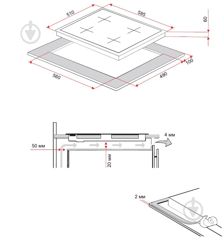 Варочная поверхность комбинированная Perfelli HKM 627 W - фото 7