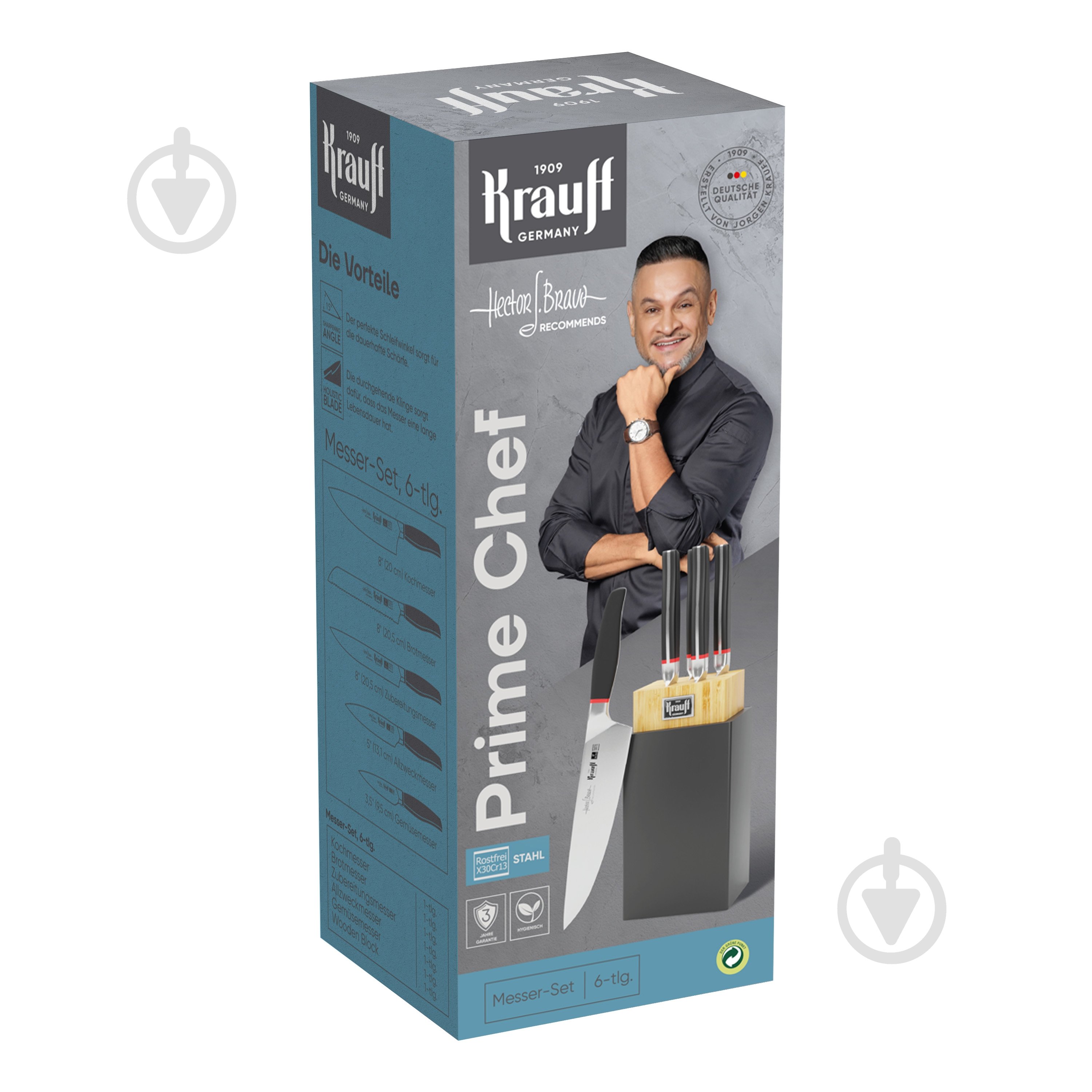 Набор ножей на подставке Krauff 5 предметов Prime Сhef 29-305-048 - фото 3 Набор ножей на подставке Krauff 5 предметов Prime Сhef 29-305-048 - фото 3