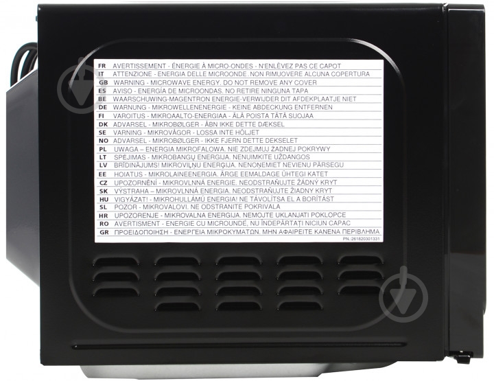 Микроволновая печь Sharp R200BKW - фото 13