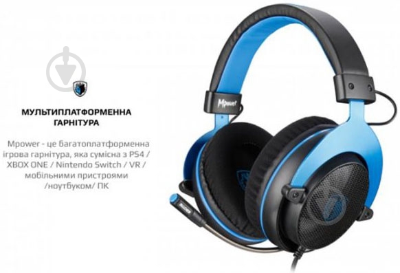 Гарнитура Sades SA-723 Mpower black/blue (sa723blj) - фото 3