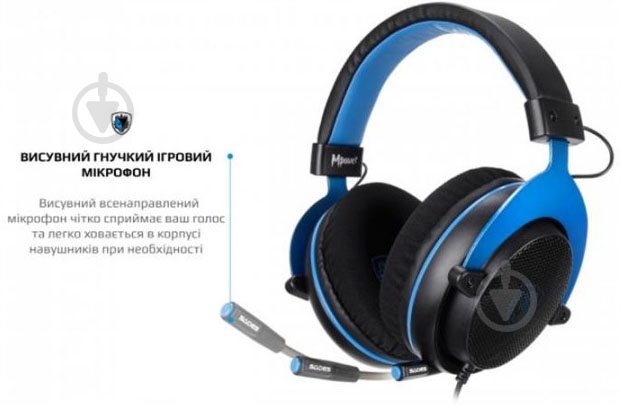 Гарнитура Sades SA-723 Mpower black/blue (sa723blj) - фото 6