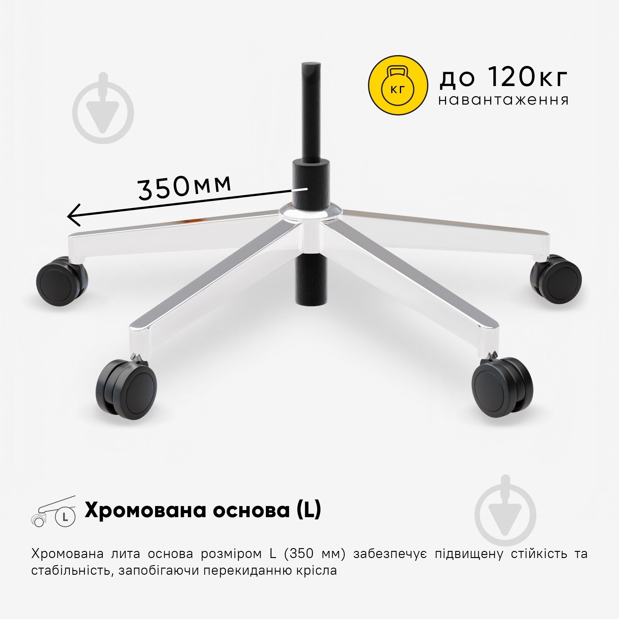 Кресло офисное Mealux S4 Air черный - фото 15