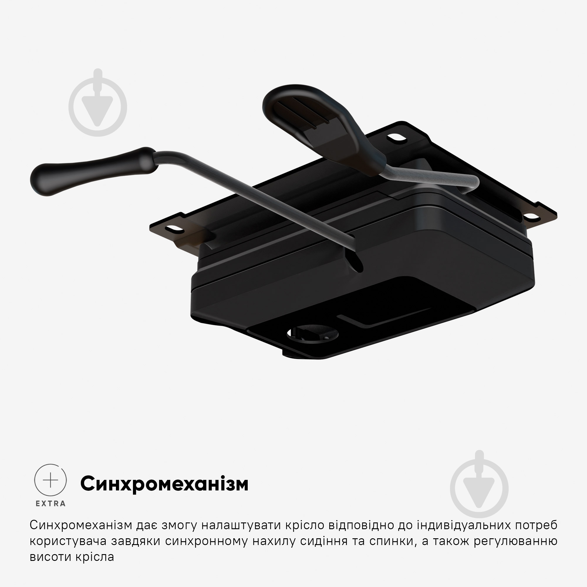 Кресло офисное Mealux S4 Air черный - фото 5