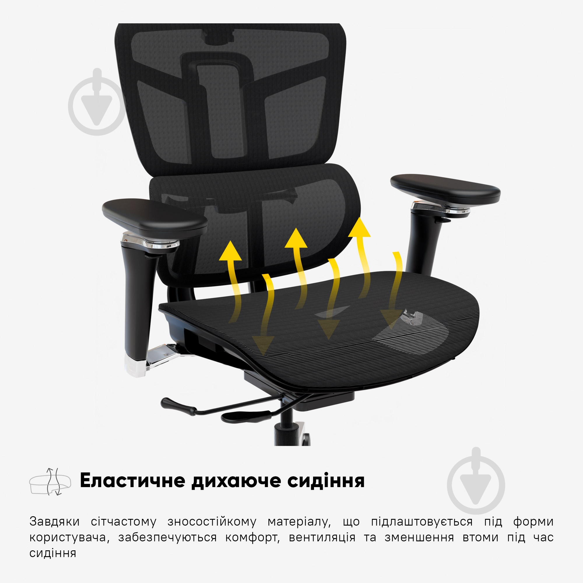 Кресло офисное Mealux S4 Air черный - фото 11