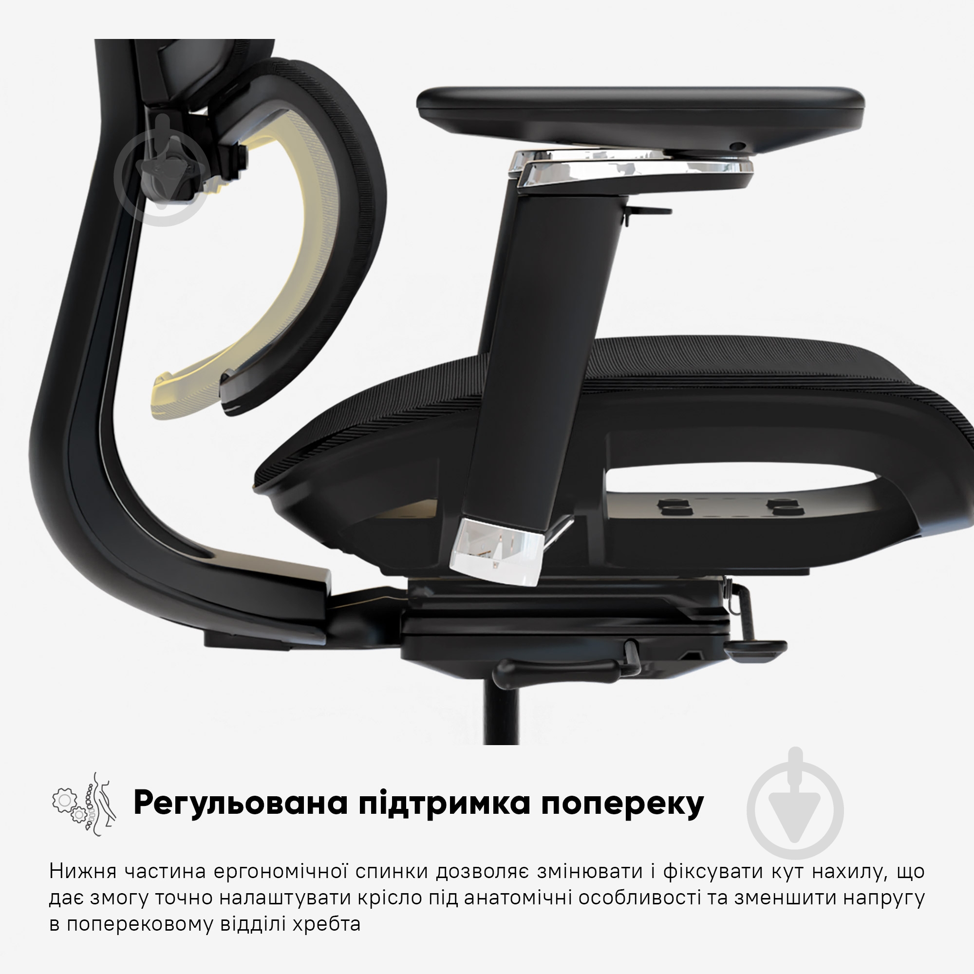Кресло офисное Mealux S4 Air черный - фото 10