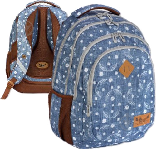 Рюкзак Hash HS-120 2, 45 x 31 x 19 см - фото 1 Рюкзак Hash HS-120 2, 45 x 31 x 19 см - фото 1
